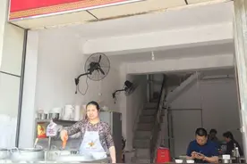 面馆（小小说）图片