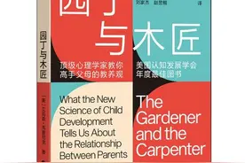 看完近百本育儿书，我只推荐这五本，不会让你越看越焦虑图片