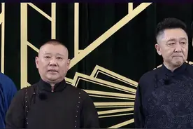 德云社团综第二季，为了拉赞助下血本，准备让于谦逗哏郭德纲蹦迪图片