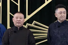 德云社团综第二季，为了拉赞助下血本，准备让于谦逗哏郭德纲蹦迪图片
