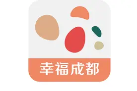 防疫科普｜萌！幼儿洗手操来了→图片