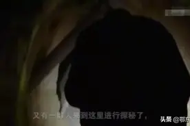 陕西农村有一个奇怪的黑洞，村民发现后，内面别有洞天图片