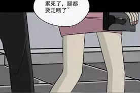《整容手术》二图片
