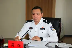 吴强在党委（扩大）会议上强调 树牢政治意识 落实具体行动 切实担负起党和人民赋予的新时代使命任务图片
