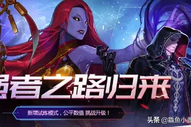 DNF：强者之路特殊奖励一览，表情包很沙雕，抉择光环成匹配动力图片