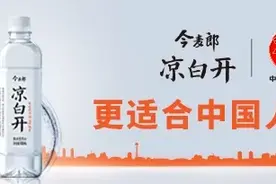 八段锦，你练对了吗？权威专家精心讲解，别错过图片