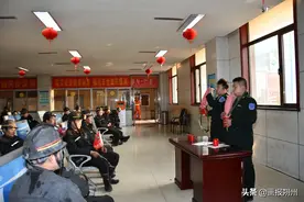 小小顺口溜安全保护伞图片