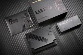 目前最小的虎湖处理器笔记本将发售：壹号本OneGx1 Pro图片