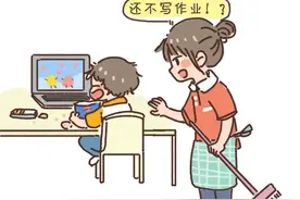 家长太管事，孩子往往不懂事图片