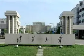 考上清北靠的是天赋吗？清华学霸：智商上的差距是无法逾越的图片