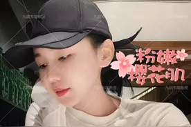 北方女孩的大骨架也能变成精致小脸图片