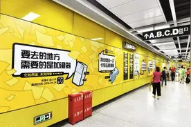 闲鱼“无忧购”妙解信任难题，1400多万二次元用户闻风而来图片