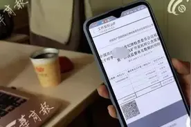 整整5年！每天瞒着老公，假装带娃去上学，可孩子没上过一天学！荒唐图片