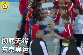 中国女子手球队因疫情退出落选赛，无缘东京奥运会图片
