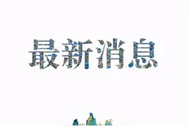 涉嫌隐瞒自己行踪！印度一名确诊新冠的男子，已在香港被拘捕图片