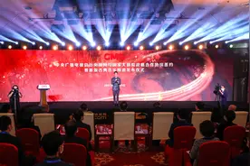 新版古典音乐频道发布！中央广播电视总台央视网与国家大剧院开启全新战略合作图片