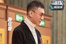 如果黄渤、孙红雷是演艺圈里的耻辱，冯小刚在导演圈里算是个什么图片