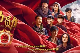 《功勋》中的李延年，让我发现了教育孩子的良机图片