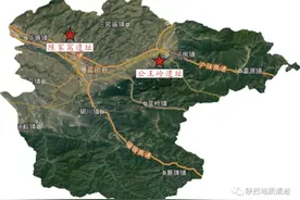 谁是最早的“陕西人”？图片