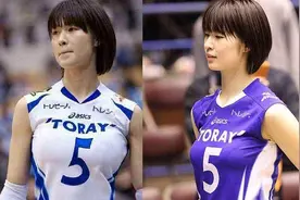 日本排球第一美女，人气堪比福原爱，曾暗恋中国女排陪练视频封面