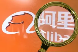 涉事男员工永不录用，李永和引咎辞职！“女员工被侵犯”事件能让阿里刮骨疗毒吗图片