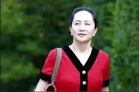 踹了赌王之子何猷君，因孟晚舟成功出圈，姚安娜是何方神圣？图片