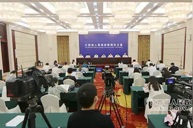 “五美”乡村新闻发布会在南昌举行图片