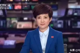 播报俄罗斯疫情时，央视主持人王端端为何一度哽咽？图片