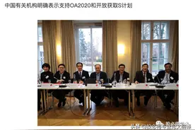 OA期刊不算数？投叔教你高效挑选期刊图片