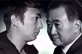 王健林、王思聪共同成立投资新公司，注册资本1亿人民币，王健林是大股东图片