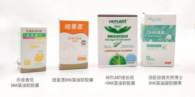 汤臣倍健dha 2026年汤臣倍健dha孕妇能吃吗