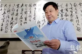 宋华平委员：将中小学书法课程纳入考试，时间越早越好图片