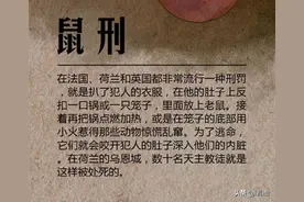 为取乐又震慑战俘,日军当众表演创意“老鼠撕咬活人身体”,吓疯人图片