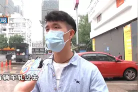 苹果手机“烧透了”，988元的“保障服务”只剩“耐心等待”？图片