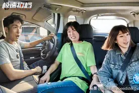 谁才是最好开的奶爸车？图片