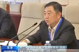 谈判失败！120w的抗癌药为什么进不了医保？降到多少你才用得起？图片