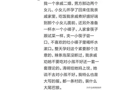 从未见过如此傲娇的女人，太可怕了图片