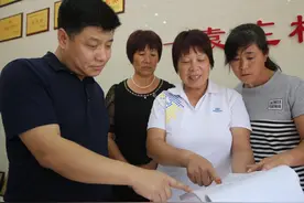 作为村干部，偶遇邻里琐事，5招教你如何化解矛盾？早看早知道图片