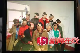 一家9口食物中毒，8人身亡！赶紧提醒爸妈千万不要这样做图片