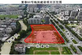 连拿两宗地，绿城持续补仓这板块，限价25000元/㎡图片