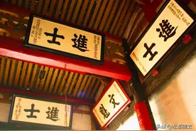 清代的侍郎与巡抚哪个品级更高，职责更重？图片