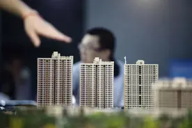 罕见！9月多城房价下降，创下年内“4最”图片
