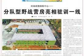 部队新一代营房，太炫酷了图片