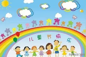玉门市“庆六一”活动精彩纷呈，小可爱来袭图片