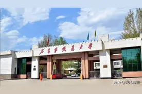 实惨！河北省有十一地市之众，却无一所大学以所在地城市名冠名图片