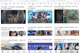 为什么夸克才是真正的手机浏览器一哥？图片