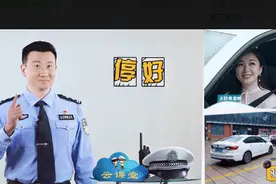 偶遇漂亮小姐姐停车，结局万万没想到​图片
