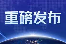 司法部：关于实行律师宣誓制度的决定图片