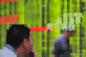 抄底？股价从181元跌到7元，2015年牛股兆日科技遭遇了什么？图片