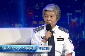 孩子总和父母犟嘴怎么办？李玫瑾：学会这三句话，孩子不再顶嘴图片